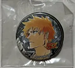 Item thumbnail for item bf6189a3-5f92-4554-a4c7-6fa9625298b9