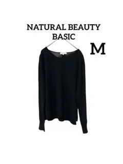 NATURAL BEAUTY BASICネイビー 長袖 Vネック シャツMサイズ