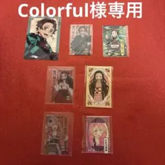 Item thumbnail for item 62de3bb2-979a-474f-86e6-a04aaa5b12aa