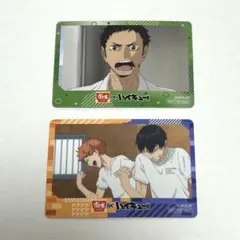 すき家 × 排球少年‼︎ 原創卡片 澤村大地 日向翔陽 影山飛雄