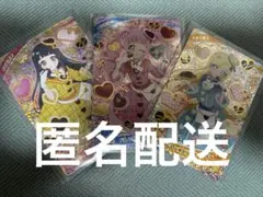 の*め様 ひみつの アイプリ バレンタインレター シークレットフレンズセット