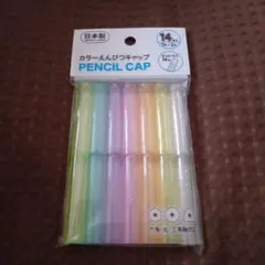 Item thumbnail for item 275812d6-2ee3-430d-bf74-ce7a2060431c