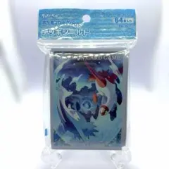 ポケモンカード デッキシールド ラティアス・ラティオス【パープル】