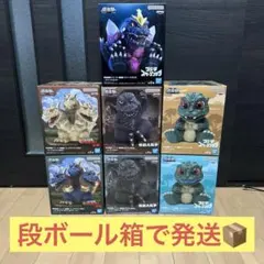 鎮座獣 ゴジラ キングギドラ スペースゴジラ リトルゴジラ フィギュア 7個