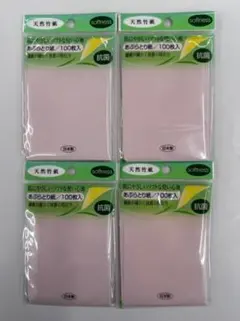 Item thumbnail for item c17881f7-2ff6-4115-aab5-b5f9b4079b0f