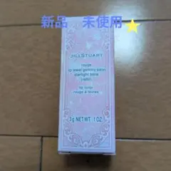 JILLSTUART ルージュ リップジュエル 112 レフィルのサムネイル