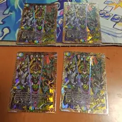 デュエマ そして覚醒へ シク 4枚 - メルカリ