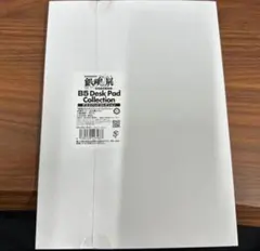 銀魂　銀魂展　はたちのつどい　B5デスクパッドコレクション BOX 全種セット5