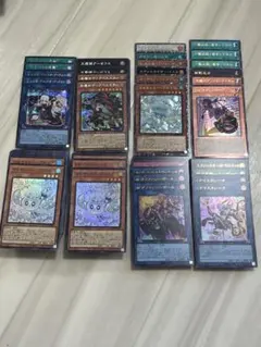 【遊戯王】リミットオーバーコレクション　まとめ売り