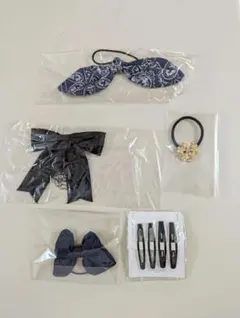 ヘアゴム ヘアクリップ まとめ売り 5点セット