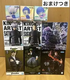呪術廻戦 FIGURIZMα Luminasta フィギュア セット まとめ売り - メルカリ