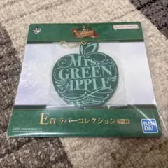 Mrs. GREEN APPLE 一番くじ Ｅ賞 ラバーコレクション