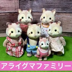 雪音☽購入時プロフ必読様 リクエスト 2点 まとめ商品