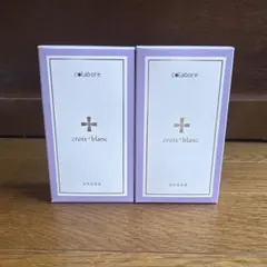 2026年最新】コラボレの人気アイテム - メルカリ