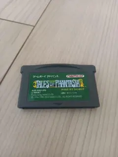 Item thumbnail for item 6bfcf1af-a669-438a-9894-4092df3254a5