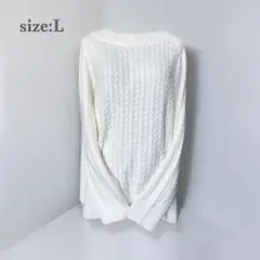 ケーブル編みニット　セーター　美品　ボートネック　ホワイト　白　ゆったりめ