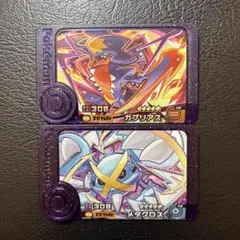 ポケモンフレンダ　BT3弾 スーパートレジャー　ガブリアス、メタグロス