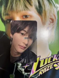 RIIZE FAME トレカ 特典 ラキドロ タワレコ アントン