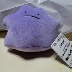 【新品・タグ付き】ポケットモンスター ぬいぐるみ〜メタモン 〜
