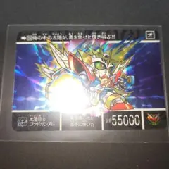 ユウ様 リクエスト 2点 まとめ商品