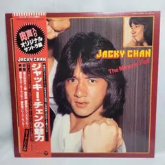 Item thumbnail for item 3efc238a-f2de-44c6-a603-1719a1841ac7