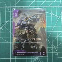 Item thumbnail for item 6d60a140-7b66-4685-afda-e846f4bd6688