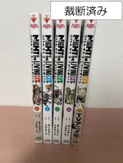 Item thumbnail for item d4e5a74c-143f-4a90-b5b4-269009a20ca0