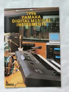 1989年☆TIFFANY7 ティファニー ヤマハ コンポ オーディオ カタログ