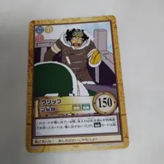 ワンピース カードダス ウソップ 2000年 - メルカリ