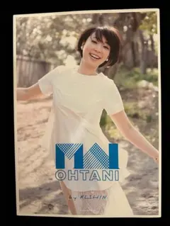 希少！初版！大谷麻衣 写真集 MAI OHTANI by KISHIN 篠山紀信