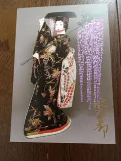 monq様 リクエスト 2点 まとめ商品