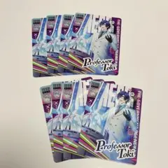 トキヤ ビジュコレ ライト•W•ウイング