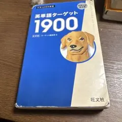 Item thumbnail for item e16d30bf-c411-4f1e-b6d5-1fa4c21844ea