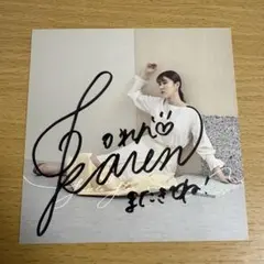 2026年最新】リトグリの人気アイテム - メルカリ