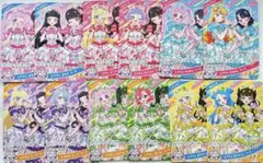 ひみつのアイプリ　超ときめき宣伝部　コンプセット