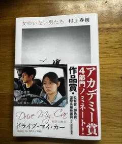 Item thumbnail for item f1156378-5251-4f6b-9971-732768ced465