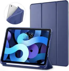 iPad Air4 ケース 衝撃吸収 ipadケース　ソフト　アイパッド