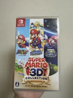 スーパーマリオ 3Dコレクション Switch ソフト 動作確認済み - メルカリ