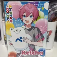 2026年最新】けちゃおの人気アイテム - メルカリ