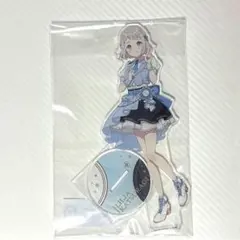 学マス 葛城 リーリヤ アクリルスタンド The 1st Milestone