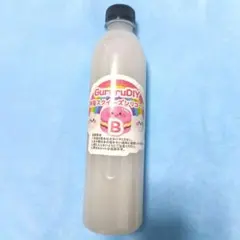 GururuDIY スクイーズ 液 B 500ml