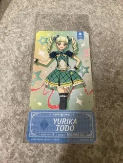 アイカツ 藤堂ユリカ チケットライクコレクション