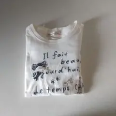 Item thumbnail for item 27033c38-1a9a-4a47-acd4-dcb91a19a516