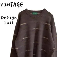 vintage knit デザインニット 総柄 古着 ヴィンテージ 日本製