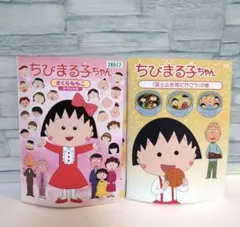 2026年最新】友子の場合 dvdの人気アイテム - メルカリ