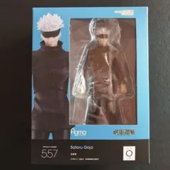 2026年最新】figma 呪術廻戦 五条悟の人気アイテム - メルカリ