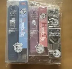 Item thumbnail for item 86139aeb-59f6-46ca-9744-6fdddf1a03c5