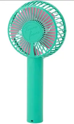フランフラン フレ ハンディファン バイカラー Francfranc 携帯扇風機
