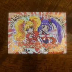 プリキュア コレクションカードガム キュアミラクル キュアマジカル sp02