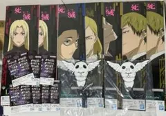 【16点セット】 一番くじ　呪術廻戦　下位賞　まとめ売り